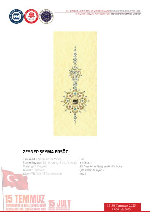 ZEYNEP ŞEYMA ERSÖZ